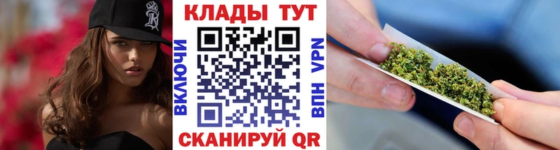 Где продают наркотики Елизово APVP Гашиш Марихуана