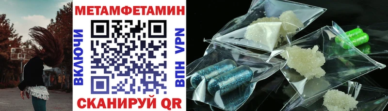 АМФ 97%  Елизово 
