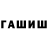 Cocaine VHQ Dmitriy Novohackiy