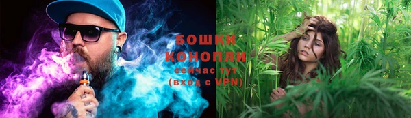 гашишное масло Алексеевка