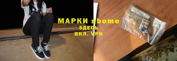 экстази Алзамай