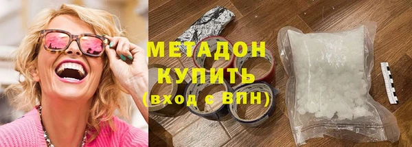 экстази Алзамай