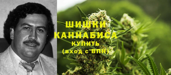 экстази Алзамай