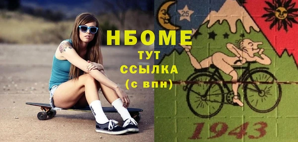 экстази Алзамай
