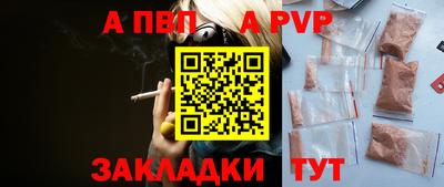 кокаин VHQ Краснокаменск