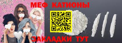 марки nbome Краснознаменск