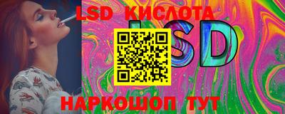 кокаин VHQ Краснокаменск