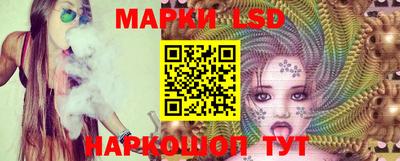 шишки Краснодар