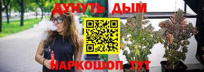 кокаин VHQ Краснокаменск
