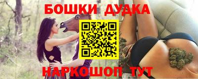 кокаин VHQ Краснокаменск