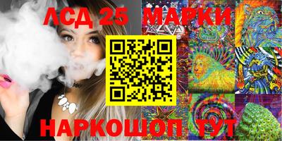 шишки Краснодар