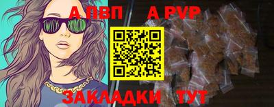 кокаин VHQ Краснокаменск