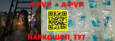 кокаин VHQ Краснокаменск