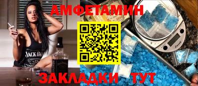 шишки Краснодар