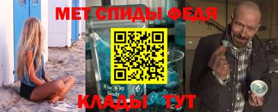 шишки Краснодар