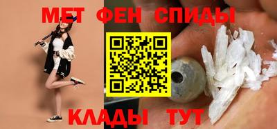 шишки Краснодар
