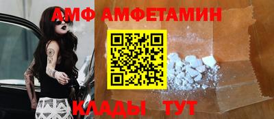 марки nbome Краснознаменск