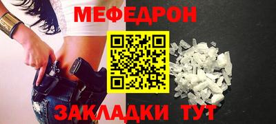 шишки Краснодар