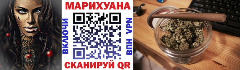гидра как зайти  Елизово  Бошки Шишки THC 21% 